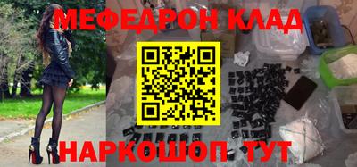 бошки Заволжье
