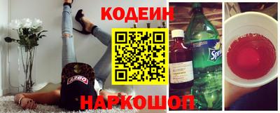 стафф Жуковский