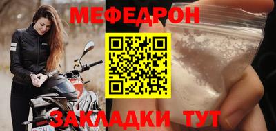 бошки Заволжье