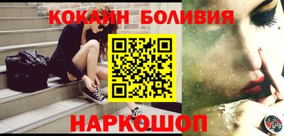 стафф Жуковский