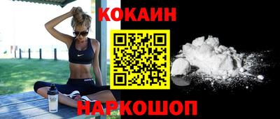 стафф Жуковский
