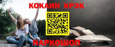 бошки Заволжье