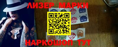 первитин Заводоуковск