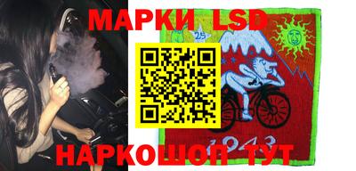 бошки Заволжье