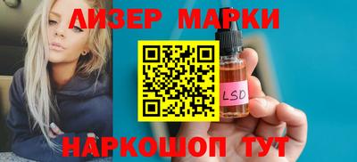 стафф Жуковский