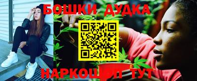 стафф Жуковский