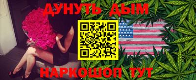 бошки Заволжье