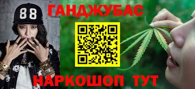 первитин Заводоуковск