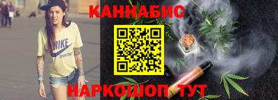 мяу мяу мука Ипатово