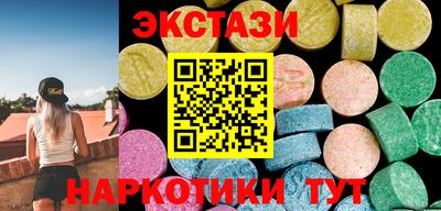 бошки Заволжье