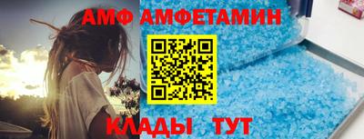 бошки Заволжье