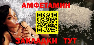бошки Заволжье