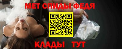 бошки Заволжье