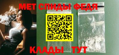стафф Жуковский