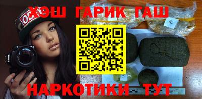 первитин Заводоуковск
