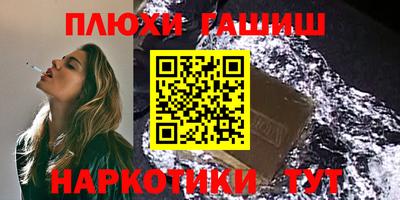 первитин Заводоуковск