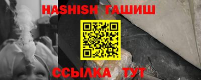 стафф Жуковский