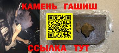 первитин Заводоуковск