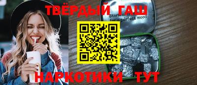 стафф Жуковский