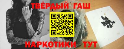 первитин Заводоуковск